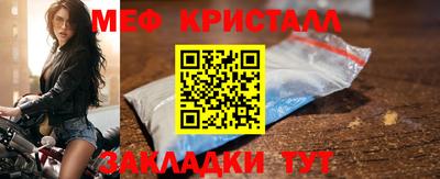 дживик Кумертау