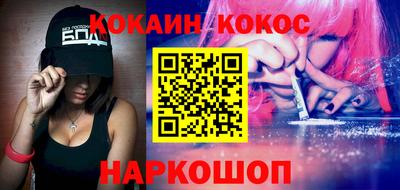 дживик Кумертау