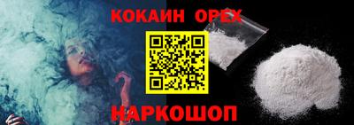дживик Кумертау