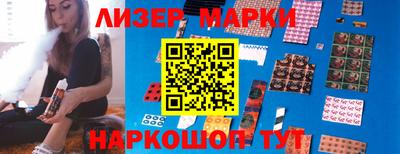 ALPHA PVP Кулебаки