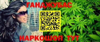 ALPHA PVP Кулебаки