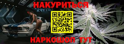 дживик Кумертау