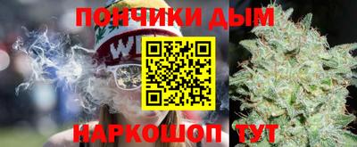 кокаин VHQ Кунгур