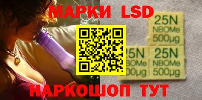 дживик Кумертау