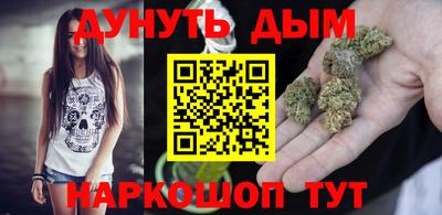 ALPHA PVP Кулебаки