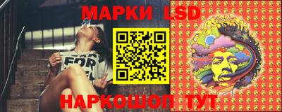 ALPHA PVP Кулебаки