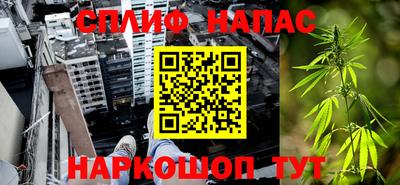 дживик Кумертау
