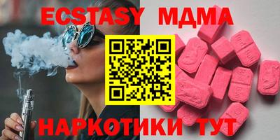 ALPHA PVP Кулебаки
