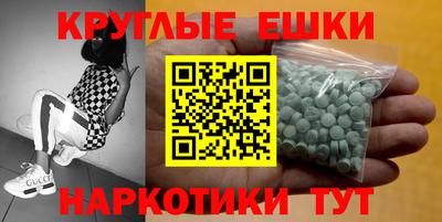 дживик Кумертау