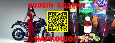 кокаин VHQ Кунгур