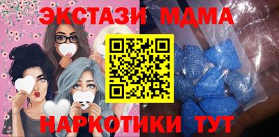 ALPHA PVP Кулебаки
