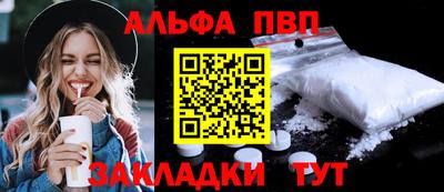 кокаин VHQ Кунгур