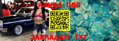 кокаин VHQ Кунгур