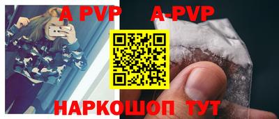 кокаин VHQ Кунгур