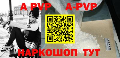 кокаин VHQ Кунгур