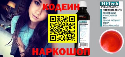 ALPHA PVP Кулебаки