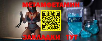 дживик Кумертау