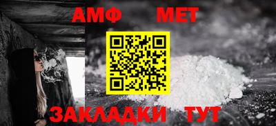 кокаин VHQ Кунгур