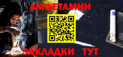 дживик Кумертау