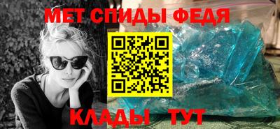 кокаин VHQ Кунгур