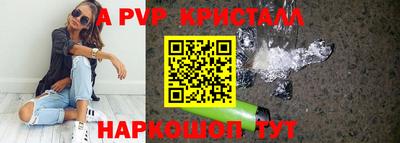 кокаин VHQ Кунгур