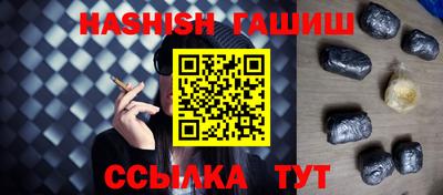 кокаин VHQ Кунгур