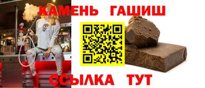 кокаин VHQ Кунгур