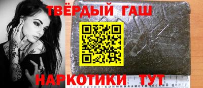 дживик Кумертау