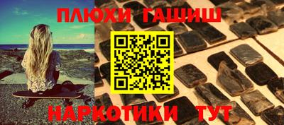 дживик Кумертау