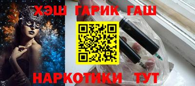 кокаин VHQ Кунгур