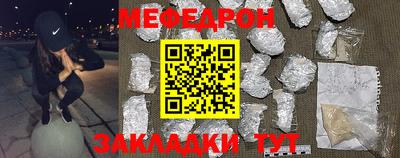 ALPHA PVP Кулебаки