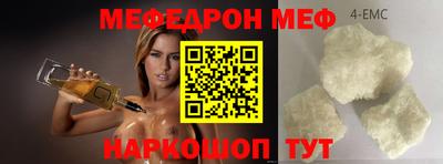кокаин VHQ Кунгур