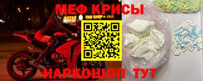 ALPHA PVP Кулебаки
