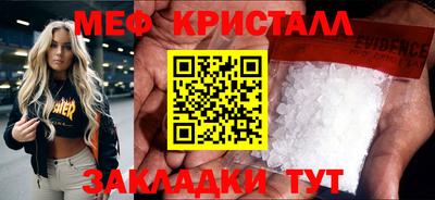 кокаин VHQ Кунгур