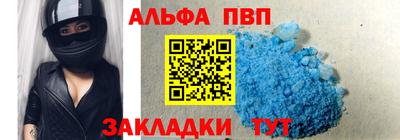 дживик Кумертау