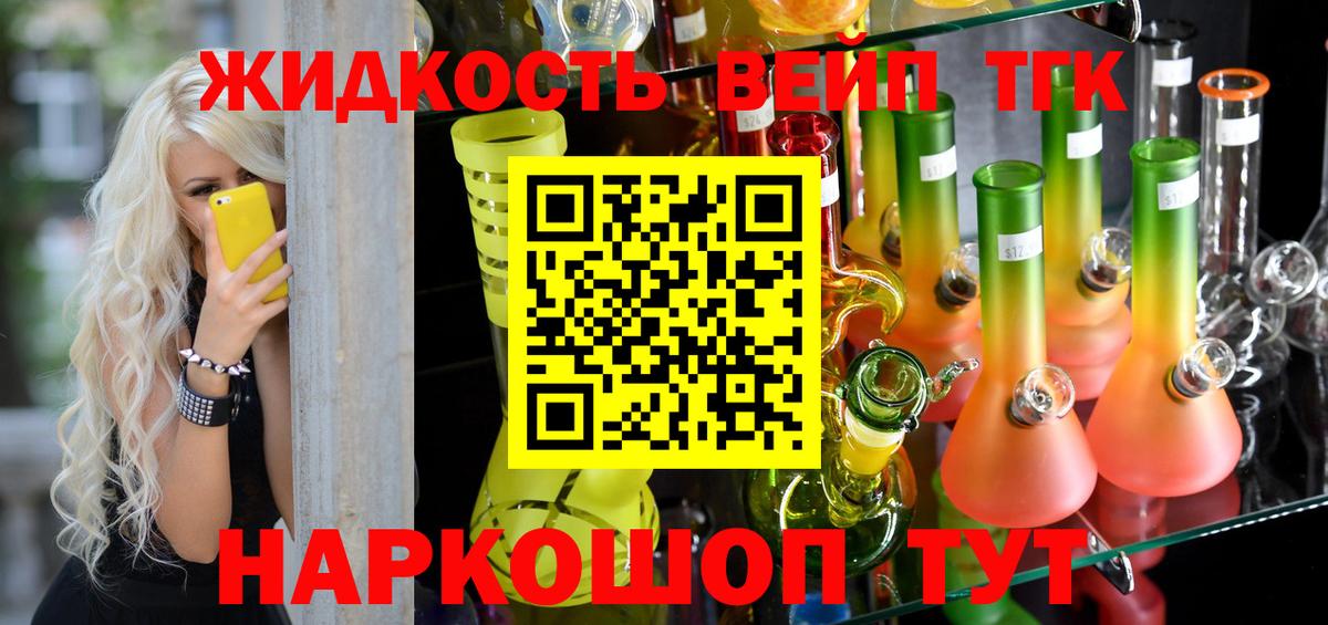 Метадон Кизляр
